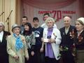 70-летию Победы посвящается